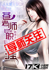 女忍1破碎的公主在线