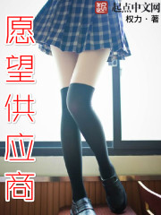 114美女