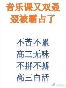 海角社区破解版