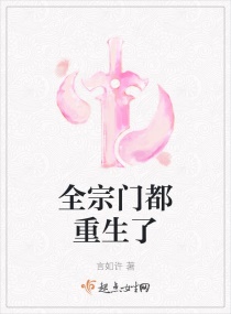 错把妻子当帽子