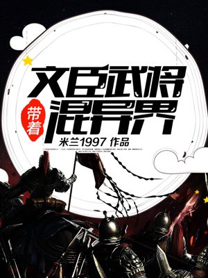 小明发看看加密通道2024