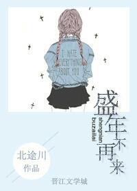 无翼漫画之游泳课