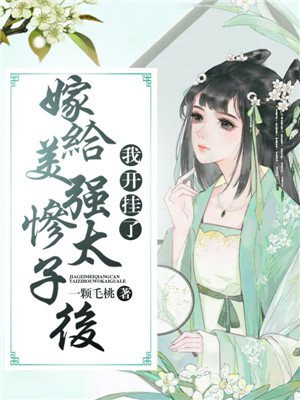 看点网图库漫画