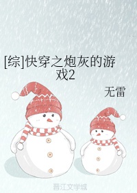 非暴力不合作