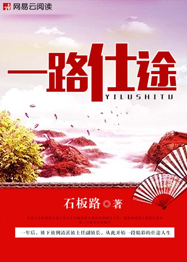 龙年快乐365每日更新