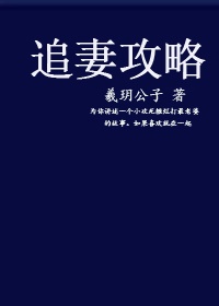 亚洲精华国产精华液的护肤功效