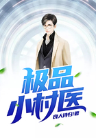 2024小明看看