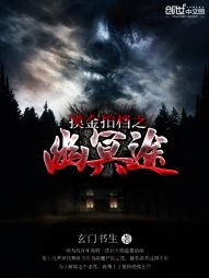 拔萝卜免费观看MV免费版