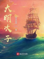 美艳教师张玉萍全文