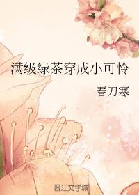 为什么把脚抬高会舒服一点?