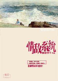 小军嫂有点甜