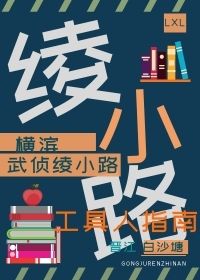 仙剑奇侠传二下载