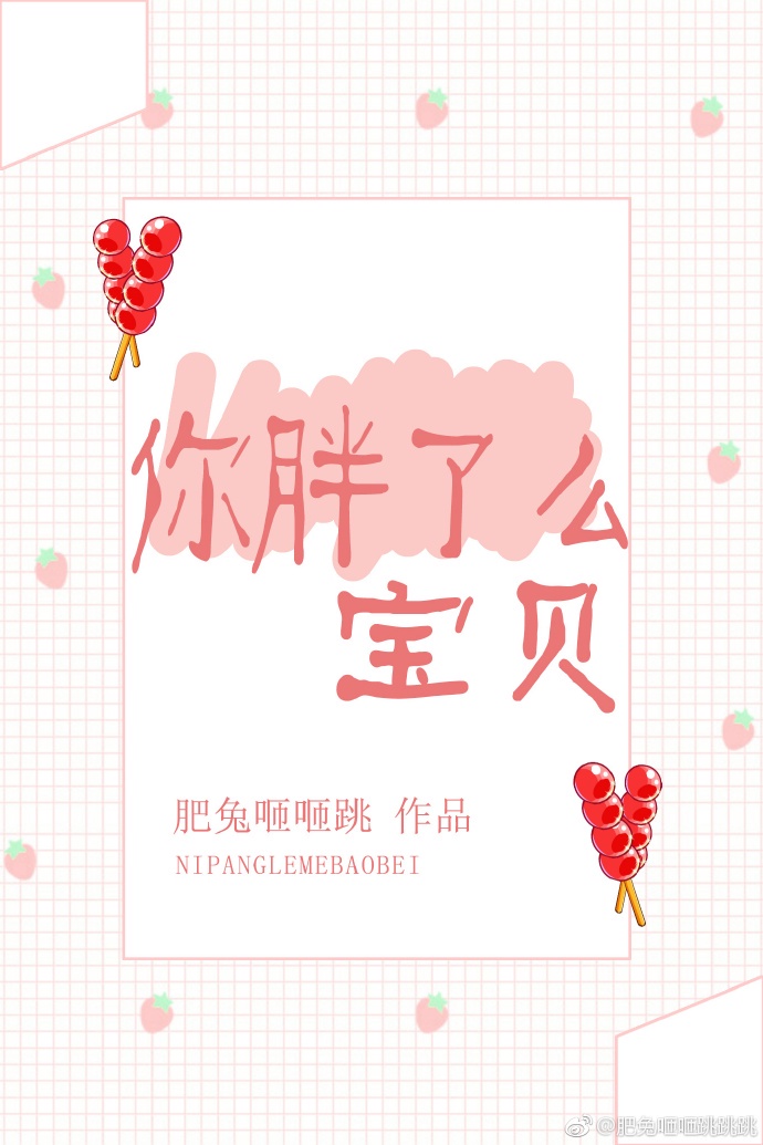 樱桃视频app