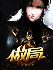 男人操女人app