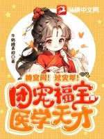 我的野蛮女友2