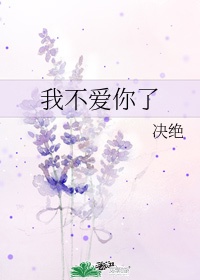 芝麻糖丸