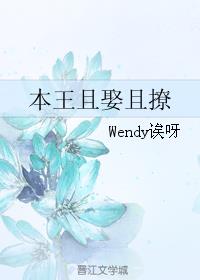 新金瓶梅高清