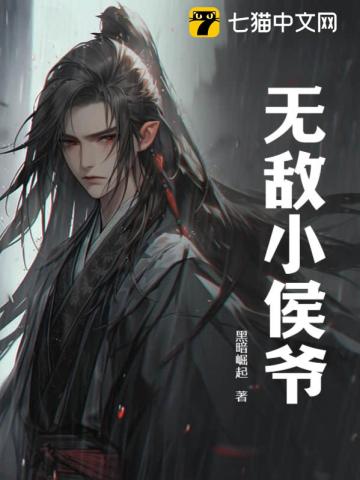 玉浦团之