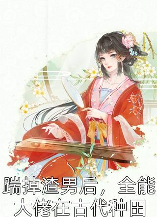 脱衣服游戏