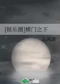 流氓教师陈天明