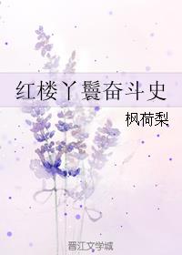 污播直播破解版下载