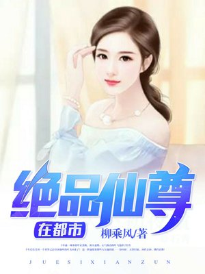 与亲女洗澡时伦了h文小说