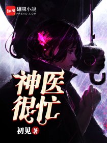 污黑by