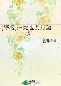 闽政通app官方下载