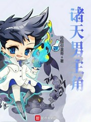 麒麟幻镇电影免费观看完整版