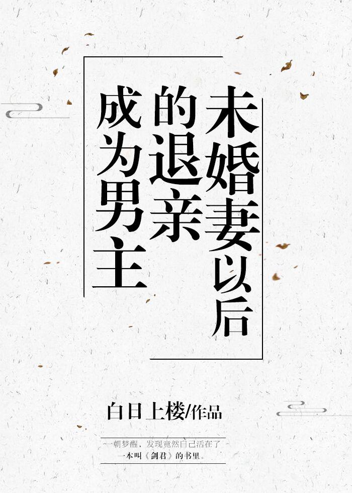 武汉电动工具公司