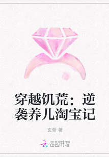 张柏艺艳门全套完整版