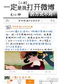 公媳乱情最新章节目录