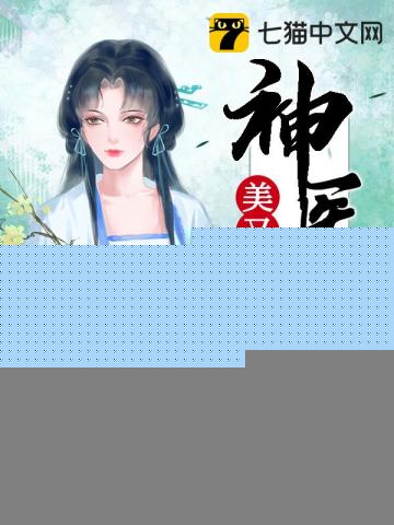 劈山大师破解版