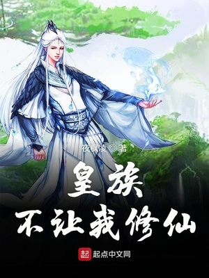 波多野结衣教师未删减版