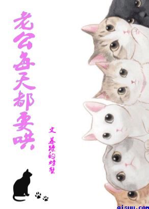 车文漫画