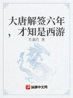 无人区码卡二卡3卡4卡有限公司