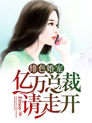 女忍1破碎的公主完整版