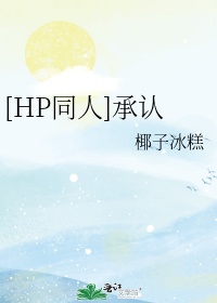 四虎8848精品永久在线观看