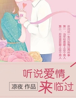 欧亚专线欧洲s码wmy卓越拓展