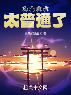 还有空房吗