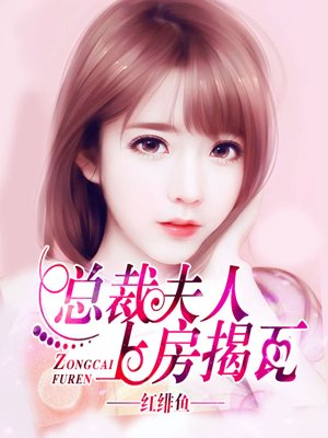 女高中生小雪小柔