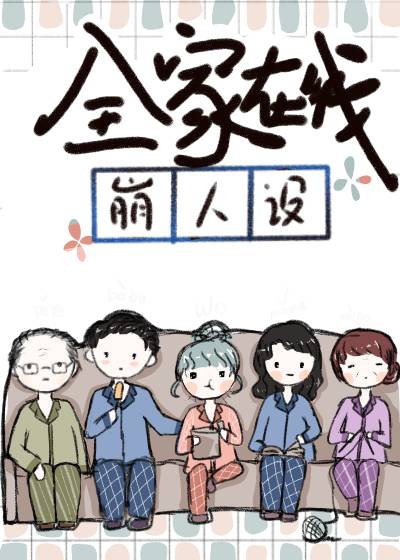 交换系列150