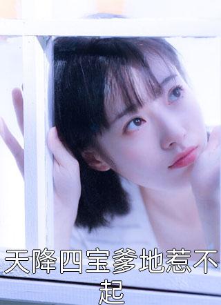 李伟杰苏玉雅