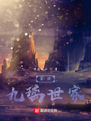 性爱大师第一季