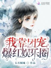 《苏家有女》苏杳顾君亦