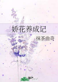 女王胯下口舌奴vk