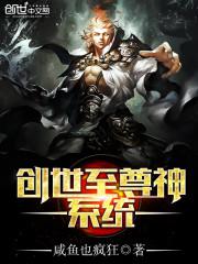 爱我多深未删减完整版