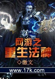 良辰之屋2无删减版在线