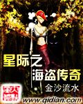 瘦身游泳课12话免费看14332