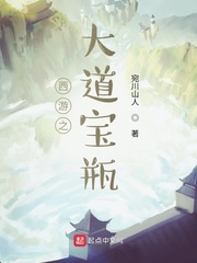 魔道祖师各种play